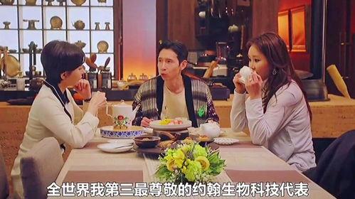 吃瓜内容过于真实,那些让人瞠目结舌的真实吃瓜瞬间