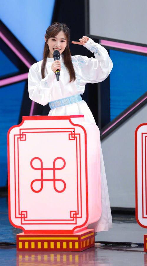 欧阳娜娜深夜吃瓜,揭秘娱乐圈幕后故事