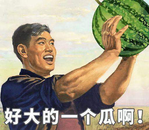 当代吃瓜视频,揭秘当代热门吃瓜视频背后的故事