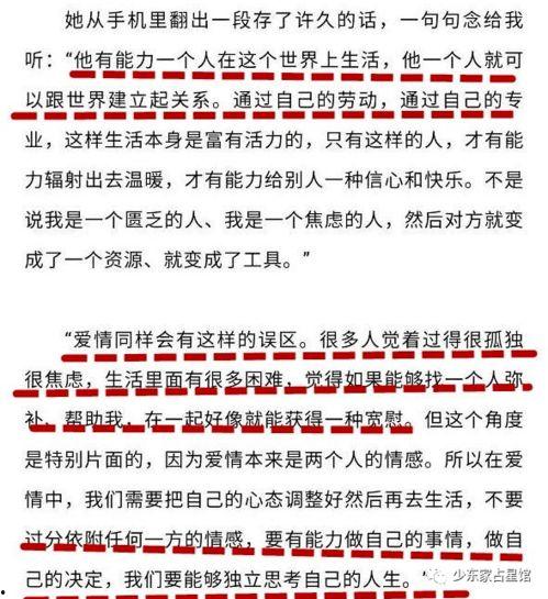 电报吃瓜最前线,揭秘娱乐圈最新热点事件