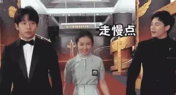 群星吃瓜,揭秘娱乐圈幕后吃瓜大揭秘