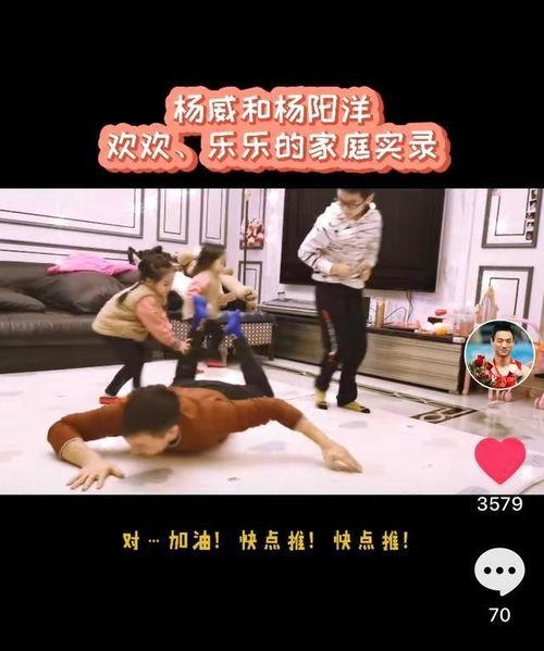 群星吃瓜,揭秘娱乐圈幕后吃瓜大揭秘