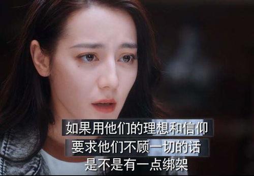 盲人可以吃瓜吗,探索盲人吃瓜的奇妙体验