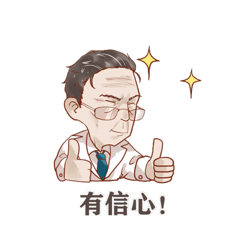 吃瓜表情包喝茶,趣味横生的茶文化新风尚