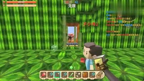 迷你世界吃瓜网名,揭秘游戏圈那些事儿