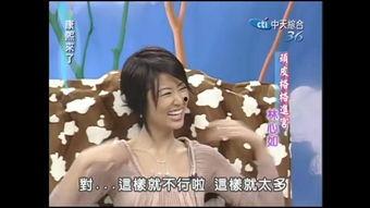 清穿看戏吃瓜,看戏吃瓜，揭秘后宫风云