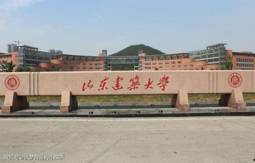 山东建筑大学吃瓜,揭秘校园生活趣味瞬间