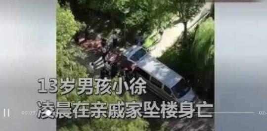 坠楼吃瓜资源,吃瓜群众背后的真相与反思