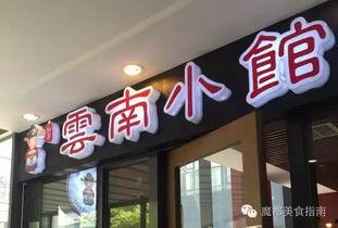 吃瓜群众的招牌,揭秘“吃瓜群众”背后的热辣话题与趣味人生