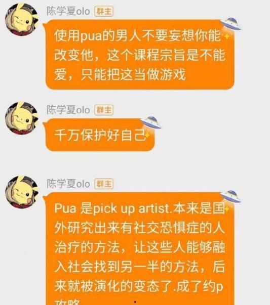 群聊吃瓜名字,揭秘吃瓜群众的欢乐盛宴