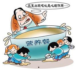 吃瓜看戏心理效应,围观背后的心理奥秘