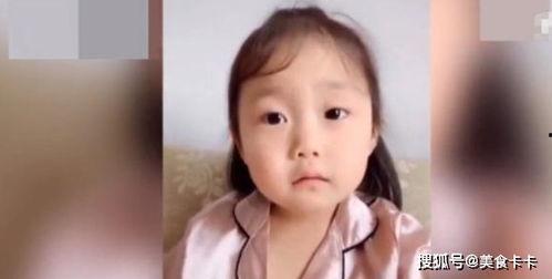 黑头萝莉吃瓜,揭秘娱乐圈幕后真相