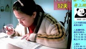 留学吃瓜直播,揭秘留学生活背后的真实故事