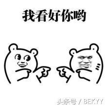 吃瓜群众找理由,揭秘娱乐圈背后的真实故事