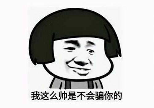 吃瓜吃疯了的小说,揭秘娱乐圈背后的秘密风云