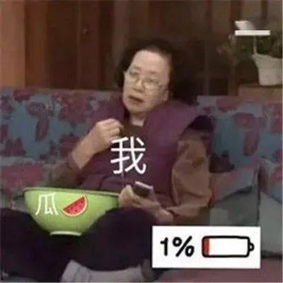 吃瓜大亨后续,揭秘娱乐圈幕后风云