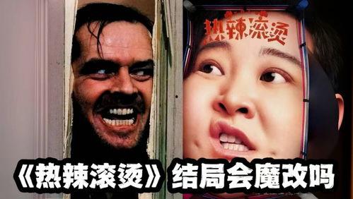 吃瓜大亨后续,揭秘娱乐圈幕后风云