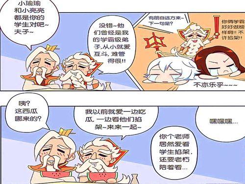 凭实力免费吃瓜,共享瓜界盛宴新体验