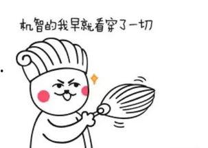 凭实力免费吃瓜,共享瓜界盛宴新体验